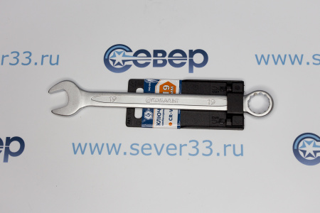 Ключ комбинированный КОБАЛЬТ 19 мм Cr-V  | Продажа, монтаж и обслуживание холодильного оборудования | Север33