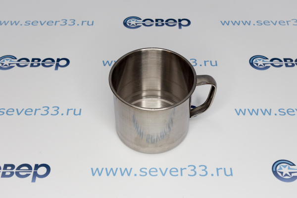 Кружка Следопыт нерж. d 10 см, 500 мл_2e