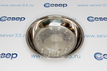 Тарелка "Следопыт" нерж., d 21 см | Продажа, монтаж и обслуживание холодильного оборудования | Север33