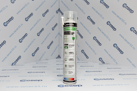 Пена монтажная Makroflex Whiteteq 750 мл  | Продажа, монтаж и обслуживание холодильного оборудования | Север33