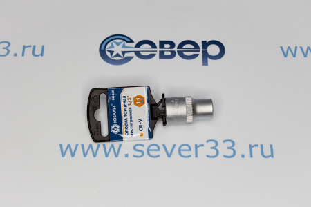 Головка торцевая КОБАЛЬТ 1/2", 11 мм, Cr-V | Продажа, монтаж и обслуживание холодильного оборудования | Север33