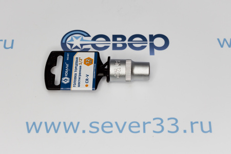 Головка торцевая КОБАЛЬТ 1/2", 12 мм, Cr-V  | Продажа, монтаж и обслуживание холодильного оборудования | Север33