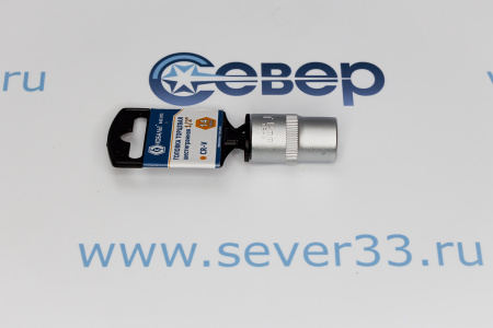 Головка торцевая КОБАЛЬТ 1/2", 14 мм, Cr-V  | Продажа, монтаж и обслуживание холодильного оборудования | Север33