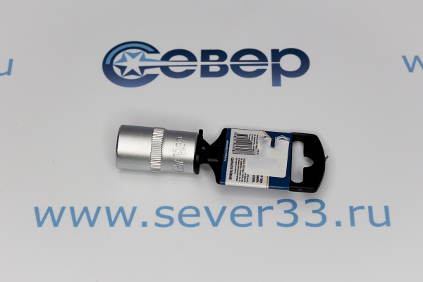 Головка торцевая КОБАЛЬТ 1_2, 15 мм, Cr-V_3