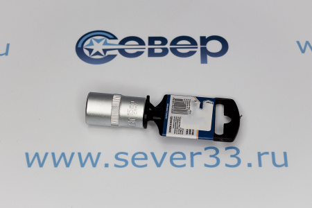 Головка торцевая КОБАЛЬТ 1/2", 15 мм, Cr-V | Продажа, монтаж и обслуживание холодильного оборудования | Север33