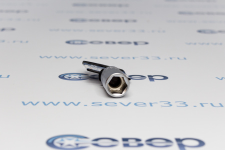 Головка торцевая КОБАЛЬТ 1/2", 15 мм, Cr-V | Продажа, монтаж и обслуживание холодильного оборудования | Север33