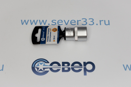 Головка торцевая КОБАЛЬТ 1/2", 19 мм, Cr-V  | Продажа, монтаж и обслуживание холодильного оборудования | Север33