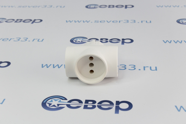 Разветвитель REXANT (тройник) 3 гнезда без заземляющих контактов Белый 16А 11-1077_2