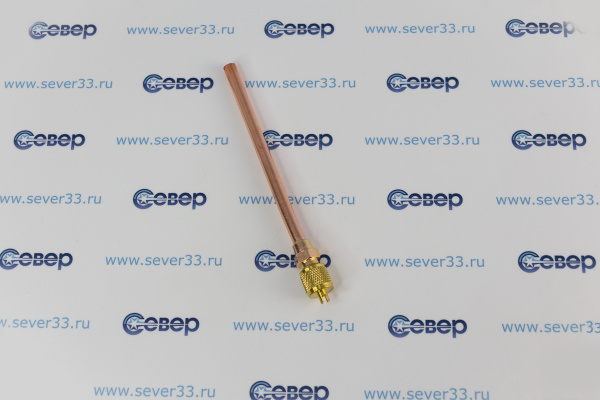 Клапан Шредера 14х1,0 длина 100 мм_2