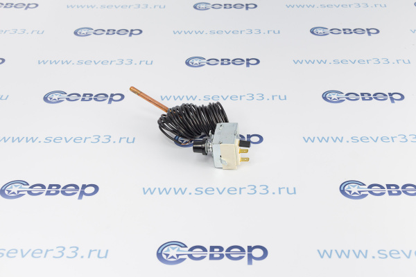 Термостат предохранительный LS1 542094А ТИП 9045 110С°130С°_4
