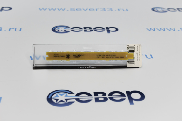  &&& 20220324/G/Bosch оригинал 10003924, лампа светодиодная для холодильника_2_ed.jpg&&&