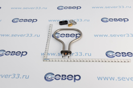 ТЭН Чайника 1,25 кВт универсальный прижимной фланец | Продажа, монтаж и обслуживание холодильного оборудования | Север33