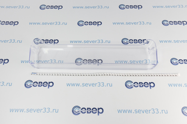 Полка-балкон холодильника, средний Indesit C00665720_3