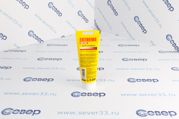 Средство для чистки рук ЭКСТРИМ Чистик, 200 мл туба_2