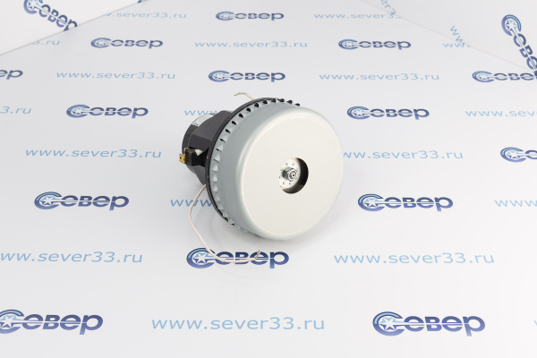 Электродвигатель на пылесос 1200W (моющий) YDC-09 H170h58Ø144_3