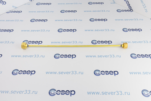 Устройство заправочное УЗ-1-2-4 G34 Cп21,8 L-530 мм, для малых баллонов_2