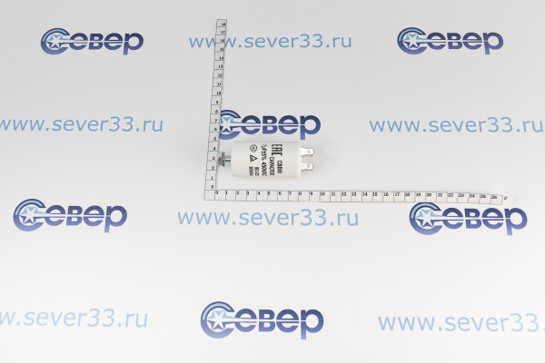 Конденсатор электрический 7 мкФ_3