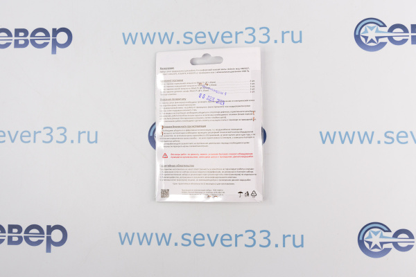 Комплект жиклёров газовой плиты indesit ПГ (природный газ)_2