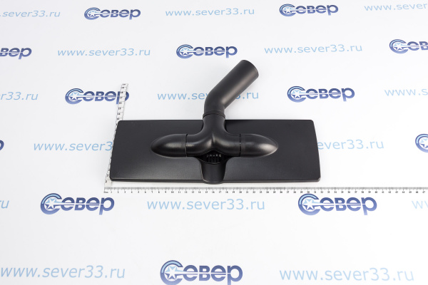 Универсальная насадка плоская для проф. пылес.OZONE_4