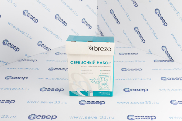 Набор для посудомоечной машины,спец.соль-1 кг, ополас.-450_1