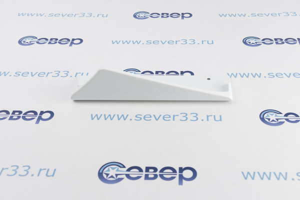 Ручка Позис ХФ-400, 3 отверстия (0606-0057)_2