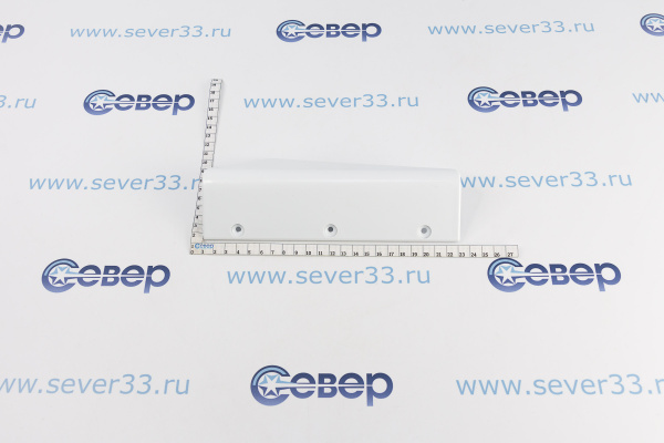 Ручка Позис ХФ-400, 3 отверстия (0606-0057)_4