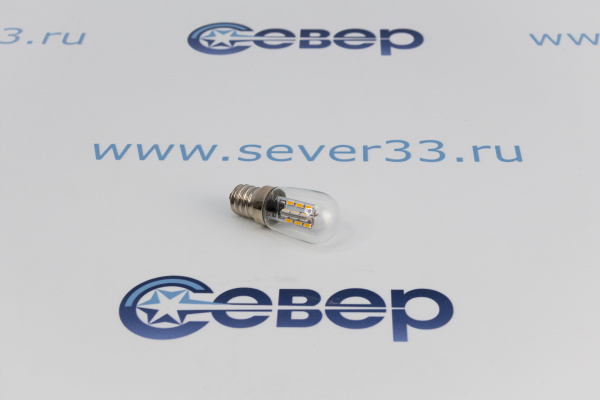 Лампа светодиод. для холодильника Sharp 2A48-6-15 240V 2W Е12_3