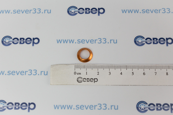 Медная прокладка 38 B2-6_2