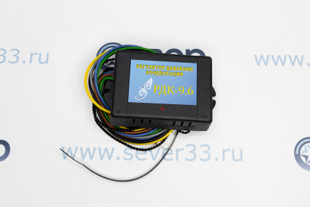 Регулятор давления конденсации РДК-9.6 универсальный до 14 кВт | Продажа, монтаж и обслуживание холодильного оборудования | Север33