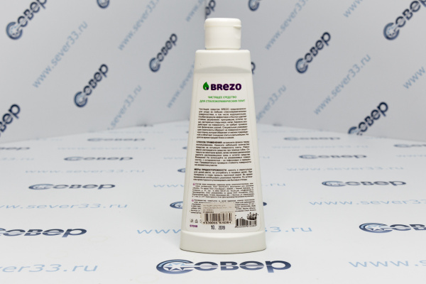 Чистящее средство для стеклокерамических плит, 250 мл. BREZO,_2e