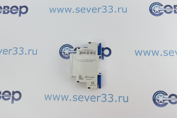 Реле промежуточное МРП-2-1 ACDC24ВAC220В Меандр_2