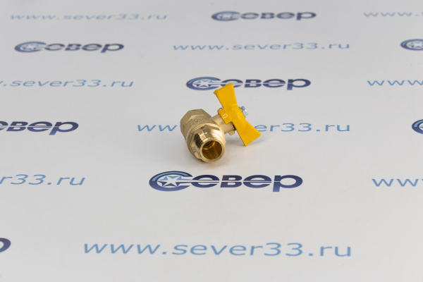 Кран шар. газ. 11Б27П (1.6МПа) Галлоп ДУ-15 гш (бабочка)_2