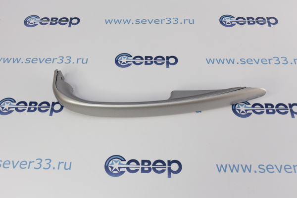 Ручка в сборе Атлант 17 серии верхняя 045 серебристая_2