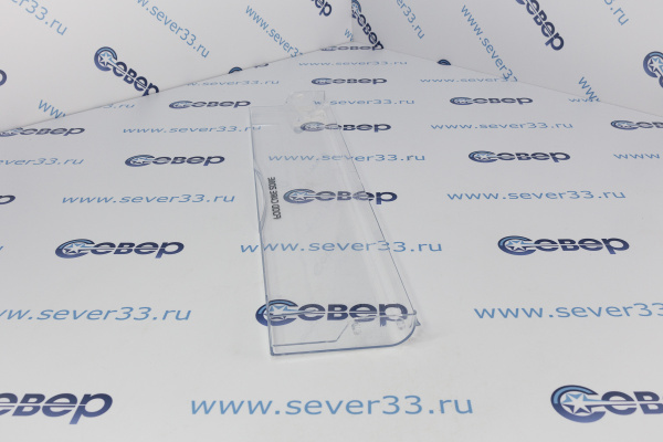 Панель ящика холодильника INDESIT, ARISTON H=103мм L=485 мм C00285993_2