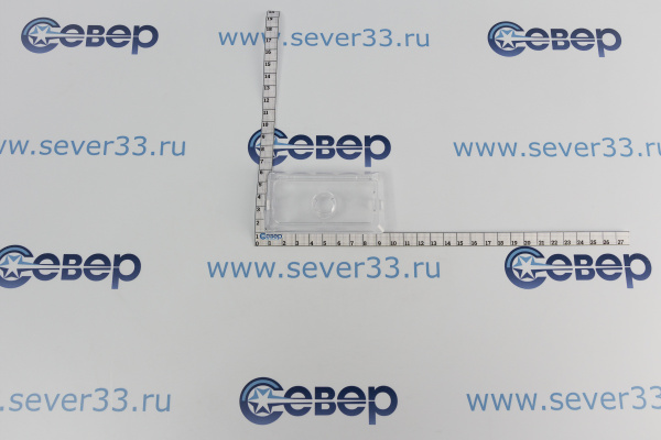 Плафон лампы освещения холодильника INDESIT C00344847 нижний_4