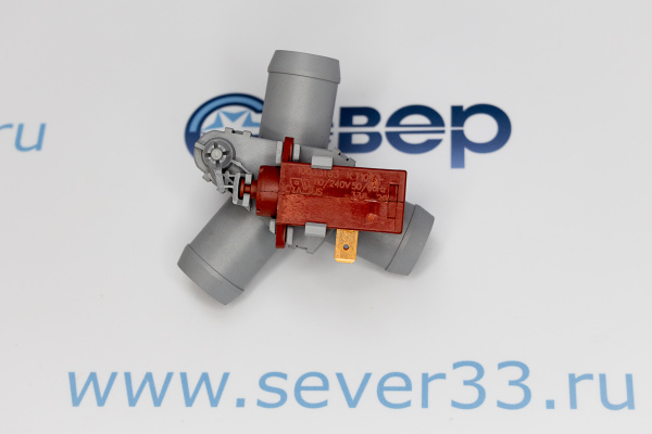 Клапан слив-спрей Hansa 8010467, VAL000AA_2e