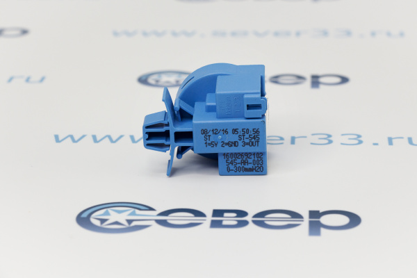 Реле уровня INDESIT C00272450_3