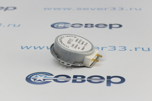 СВЧ Мотор тарелки 21V шток 8мм SSM-16HR SVCH038_2