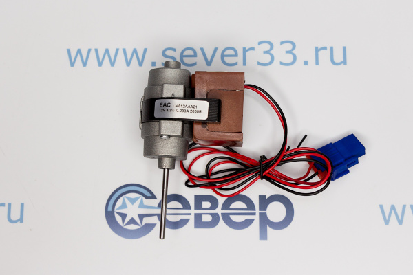 Мотор вентилятора D4612AAA21 12V(13V), 3.3W для холодильника Daewoo, Bosch_2