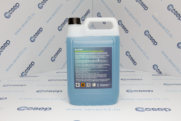 Средство для очистки конденсаторов, 5 л. BC-ACIDC_2e