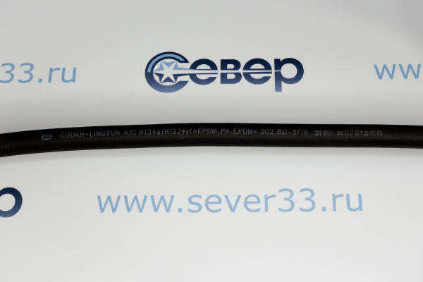 Шланг 1332 10х16,3мм. тонкостенный(аналог MANULI REFRIMASTER)_2e