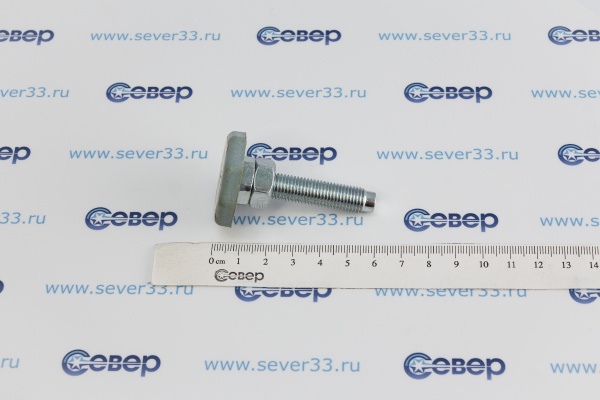 Ножка для СМА LG AFC72909301, 4779EN4001C, 4779ER3002A, AFC72755401, AFC72909305 L=58.5mm_3