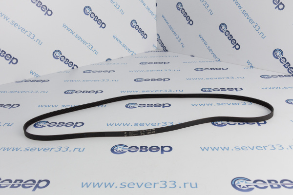 Ремень 1210 H7_2