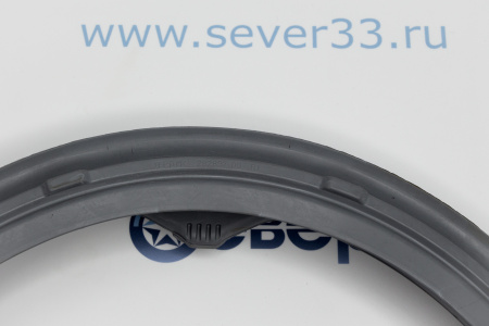 Манжета люка Beko 28289703000 (с отводом)2828970200 | Продажа, монтаж и обслуживание холодильного оборудования | Север33