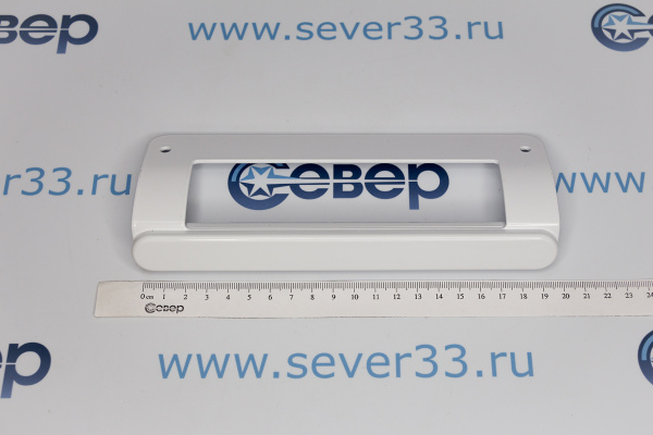 Ручка Стинол 205,106 C00859996 скоба металлическая белая_2