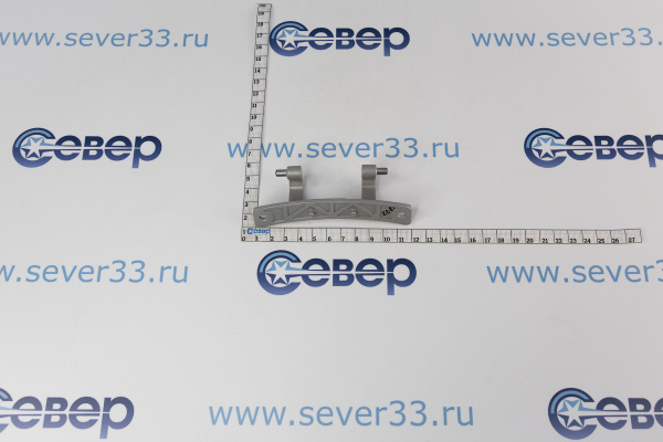 Петля люка Атлант 773318100100 11см_3