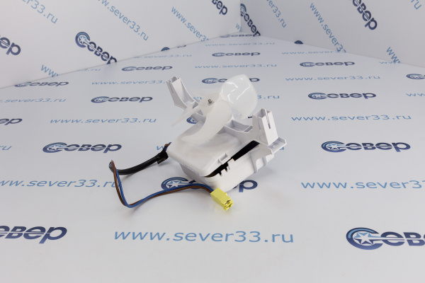 Вентилятор в сборе ВЕКО 4566130100(4850081185)_3