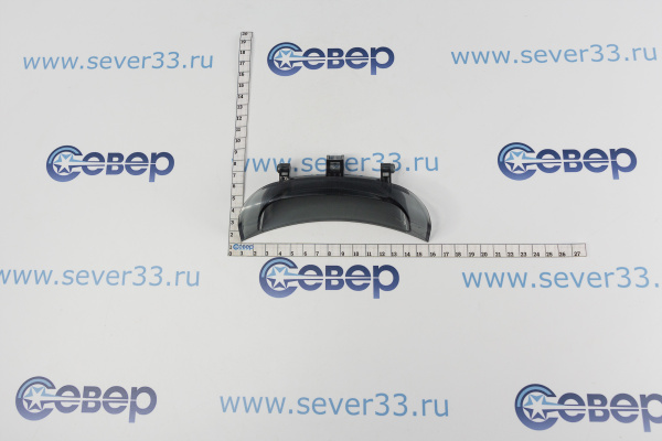 Ручка люка Candy 43011740 черн._4