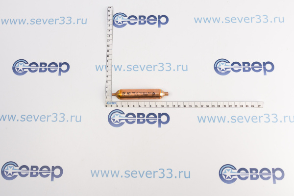 Фильтр осушитель бытовой 10 гр. (5х2) DE.NA_2