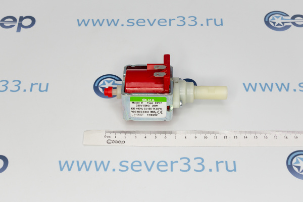 Насос к моющему пылесосу_кофемашине 28W (Q100) EP77 ULKA CFM001UN AV5441_2